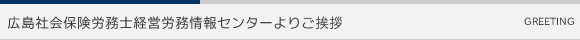 LLs@ЉیJm@@^vZ@AƋK